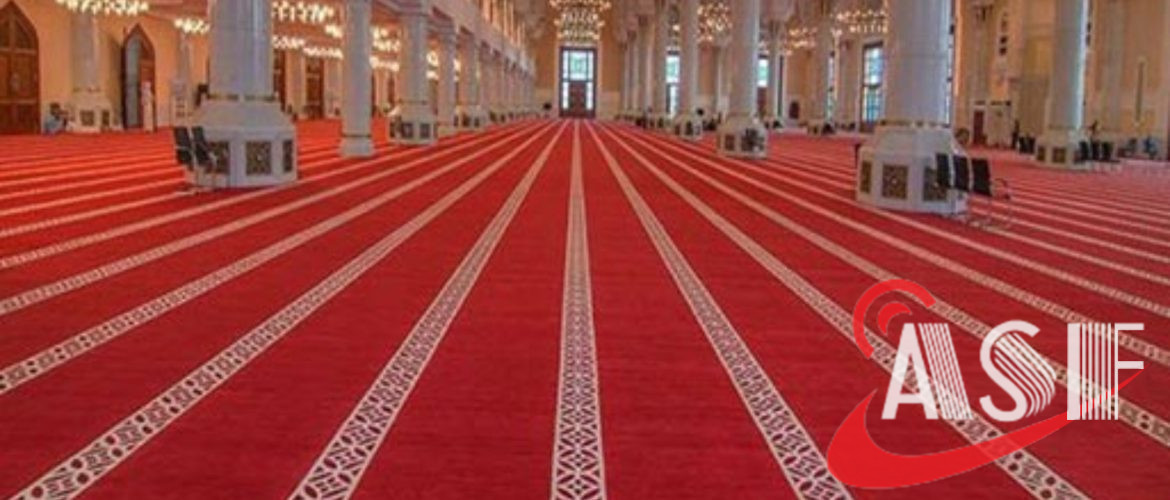 latest Masjid carpet