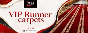 VIP-Runner-carpets